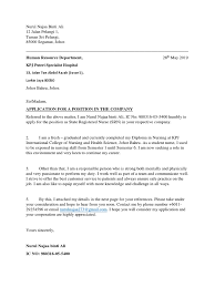 Permohonan bpn 2.0 online tentang cara permohonan bpn 2.0 online,siapakah yang layak memohon bpn 2.0? Cover Letter Contoh Nursing Medicine