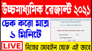 According to the wbchse, 40% marks will be awarded on the basis of a student's madhyamik (class 10) results. Hd7jxywektnxxm
