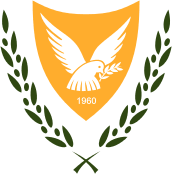 Coat Of Arms Of Cyprus Cipro Stemma Simbolo