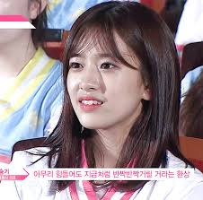 Pin Oleh S4mmy Di Izone Yujin Selebritas Entertainment Fandom