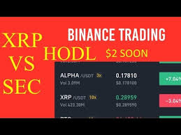 A cryptocurrency broker is an online service that you can use to buy and sell cryptocurrencies through a trading platform. Binance Trading Xrp Usdt Daily 50 Profit Strategy Part 1 Youtube