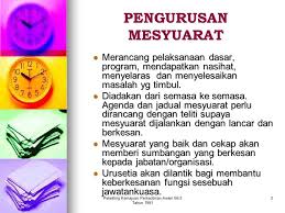 Pekeliling Kemajuan Pentadbiran Awam Bil 2 Tahun Ppt Download