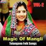 Touch device users can explore by touch or with. Rela Re Rela Re Song Download From Magic Of Mangli Vol 2 Jiosaavn