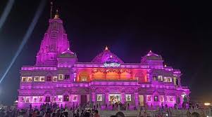 Prem Mandir, Vrindavan - Tickets, Opening Hours, Reviews & Photos [2025] |  Trip.com