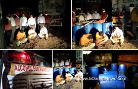 Kharar News, Latest Kharar News, Crime News News