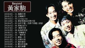 The site owner hides the web page description. é»ƒå®¶é§'beyond é»ƒå®¶é§'beyond çš„20é¦–æœ€ä½³æ­Œæ›² é»ƒå®¶é§'beyondbest Songs Youtube