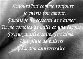 Des milliers de cartes virtuelles gratuites les articles anniversaire 40 ans, 45 ans, 50 ans, 55 ans, etc sur lemagfemmes. Carte Virtuelle Anniversaire Rencontre Cartes Carte Virtuelle Gratuite Anniversaire De Rencontre