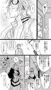 海軍ではなかなかお目にかかれないタイプの爽やか青年コビー君が一部で人気になっているという謎の漫画 エース ワンピース ワンピース ナミ コビー