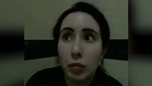 If legitimate, the photo would signify the first time princess latifa bint mohammed al. What Happened To Dubai S Princess Latifa Al Maktoum Jewish Business News