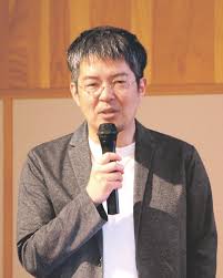 北日本新聞webunプラス - News update
