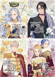 The Great Wish Vol 1~4 Set Korean Webtoon Book Manhwa Comics Manga Romance  Tapas | eBay