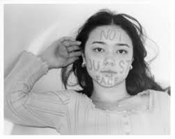 Griffin Main Gallery Archives