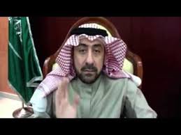 مهزلة نواقض الاسلام لمحمد بن عبدالوهاب نايف ال منسي Beliefs