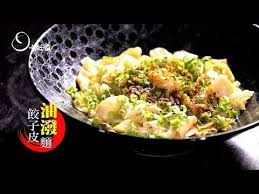 Pin On Cooking Food
