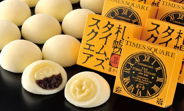 Source: Sapporo-cci/ Sapporo Times Square