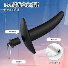 情趣光滑中空心灌肠肛条锚底隐形外出带堵头硅胶新手