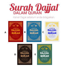 Dengan menyebut nama allah yang maha pemurah lagi maha penyayang. Tahu Faham Amal Adakah Terdapat Nama Surah Dajjal Di Dalam Al Quran
