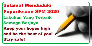 Jadual peperiksaan pt3 pentaksiran tingkatan 3. Selamat Menduduki Peperiksaan Spm 2020 Bumi Gemilang
