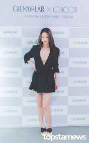 05.21 이아린 이런 화보는 너무 좋다. í•œì˜ˆìŠ¬ ë…¼ëž€ ë° ì‚¬ê±´ì‚¬ê³  ë‚˜ë¬´ìœ„í‚¤