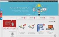 Image result for ‫دانلود خلاصه کتاب رفتار سازمانی مورهد گریفین‬‎