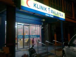 As per 31 december 2016, there is 135 public hospitals and 9 special medical institutions in malaysia accommodate 41,995 beds. 1malaysia Clinic A Success Among Lower Income Group Cyber Rt