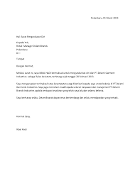 Contoh surat pengunduran diri bahasa inggris. Contoh Surat Pengunduran Diri