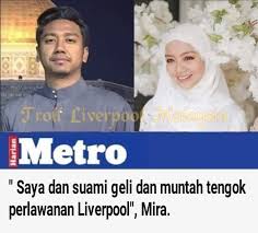 Pada 16 julai 2020, pelakon mira filzah telah mengesahkan bahawa dia sudah bertunang dengan jejaka pilihan hatinya iaitu wan emir astar. Mohon Mira Filzah Dan Suami Troll Liverpool Malaysia Facebook