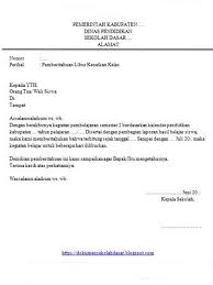 Jul 03, 2021 · contoh surat permohonan pembayaran sekolah surat jenis ini biasanya digunakan pihak sekolah untuk melakukan penagihan secara resmi kepada siswa yang telat membayar spp. Contoh Surat Pemberitahuan Libur Kenaikan Kelas Dokumen Sekolah Dasar