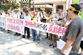 Jun 07, 2021 · 廣州市南沙區調整分級分類防控工作，全區城市公交、地鐵、高鐵、計程車、網約車、長途客運、高快速路、碼頭，按照疫情防控常態化健康管理的. Image Cache Storm Mg Styles Smg 800x533 Fp Wm S