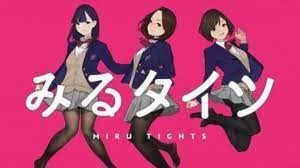 Miru Tights - Episode 1 - Bilibili