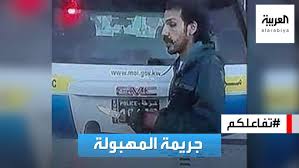 الدينار الكويتي هو الذي يعرف ايضا الدينار الكويتي الجديد. 9lz U0lx6xsgym