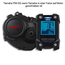 Speedbox 2 0 3 0 E Bike Tuning Chip Bosch Yamaha Giant Shimano Neue Versionen Yamaha Ebike Bosch
