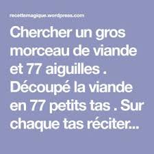 Puissant Secret De Protection Et Retour A L Envoyeur Priere Pour La Reussite Proverbe Vie Priere De Benediction