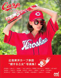 The latest tweets from 戌神ころね21時! ã‚«ãƒ¼ãƒ—ã‚¬ãƒ¼ãƒ« æ­£å¸ æ…Žä¸€éƒŽ æœ¬ é€šè²© Amazon