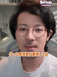 Audrey Crowe (@user86530342257606)