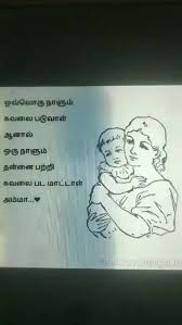 We did not find results for: 100 Best Images Videos 2021 Amma Appa Kavithai Whatsapp Group Facebook Group Telegram Group