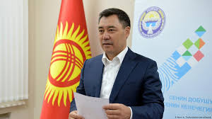 Указ президента кыргызской республики от 3 февраля 2021 года уп № 16 об освобождении некоторых членов правительства кыргызской республики. Zhaparov Novyj Prezident Kyrgyzstana Chelovek Bakieva S Ugolovnym Proshlym Sobytiya V Mire Ocenki I Prognozy Iz Germanii I Evropy Dw 11 01 2021