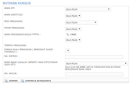 Copy of first class honours bachelor's degree or its equivalent. Https Academy Help Edu My Wp Content Uploads 2019 03 Ptptn Online Application Guidelines 2019 Pdf