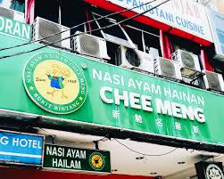 Nasi ayam chee meng has been operating since 1965 with three branches namely in bukit bintang, jalan kelang lama and kuchai lama. Nasi Ayam Chee Meng Menu Wajib Di Bukit Bintang Kuala Lumpur
