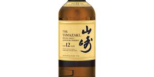 Chivas regal is an excellent whisky by all means but a very common brand. A Rare Bottle Of Japanese Whiskey Is Now The Most Expensive Ever Sold