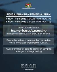 Download kpm kementerian pendidikan malaysia logo vector in svg format. Logo Baru Kpm 2020