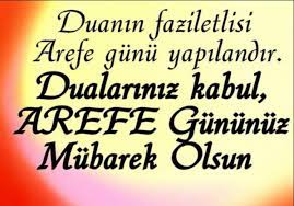 Vatandaşlar yapılan açıklamaları yakından takip ediyorlar. Arefe Gunu Mesajlari 2021 Whatsapp Facebook Arefe Gunu Mesajlar Resimli Kisa Uzun Kurban Bayrami Mesajlari Haberler