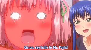 Don T Be Shy Anime Manga Know Your Meme There are already 457 enthralling, inspiring and awesome images tagged with anime gif. don t be shy anime manga know