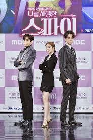 The spy who loved me is a suspenseful romantic comedy about a woman who inadvertently gets caught up in the world of espionage. The Spy Who Loved Me Moon Jung Hyuk I Ll Fight With Yoo In Na