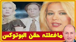 شاهد ماذا حدث للفنانة إيمان بسبب حـقـ ـن البوتـوكس في الـ75 من عمـرها هى دكتورة وتجيد 5 لغات ومن هو زوجها اخبار النجوم تعرف على الت Youtube Videos Channel