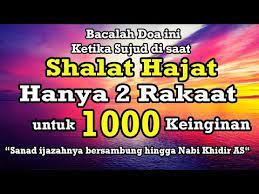 Wajib Diketahui Bacalah Doa Ini Ketika Sujud Saat Sholat Hajat Niscaya Keinginanmu Segera Dikabulkan Youtube Doa Membaca Youtube