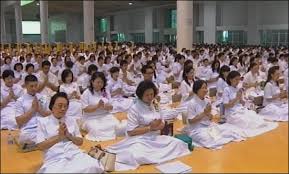 Image result for ภาพคนนั่งสมาธิที่ลานธรรมDMC