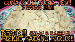 1 paket tepung kacang hijau gula halus. Biskut Batang Buruk Guna Kulit Popia 3 Bahan Sahaja Simple Youtube