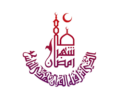 Ramadan 2020 Png Mosques All Hands Quran Kabbah Ribbons Ramadan Lights Copy Paste Quran With Arab Ramadan Kareem Vector Calligraphy Background Clip Art