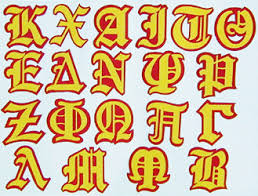 The greek alphabet is in use since the late 9th or early 8th . Graffiti Design Old Style Greek Graffiti Letter A Z